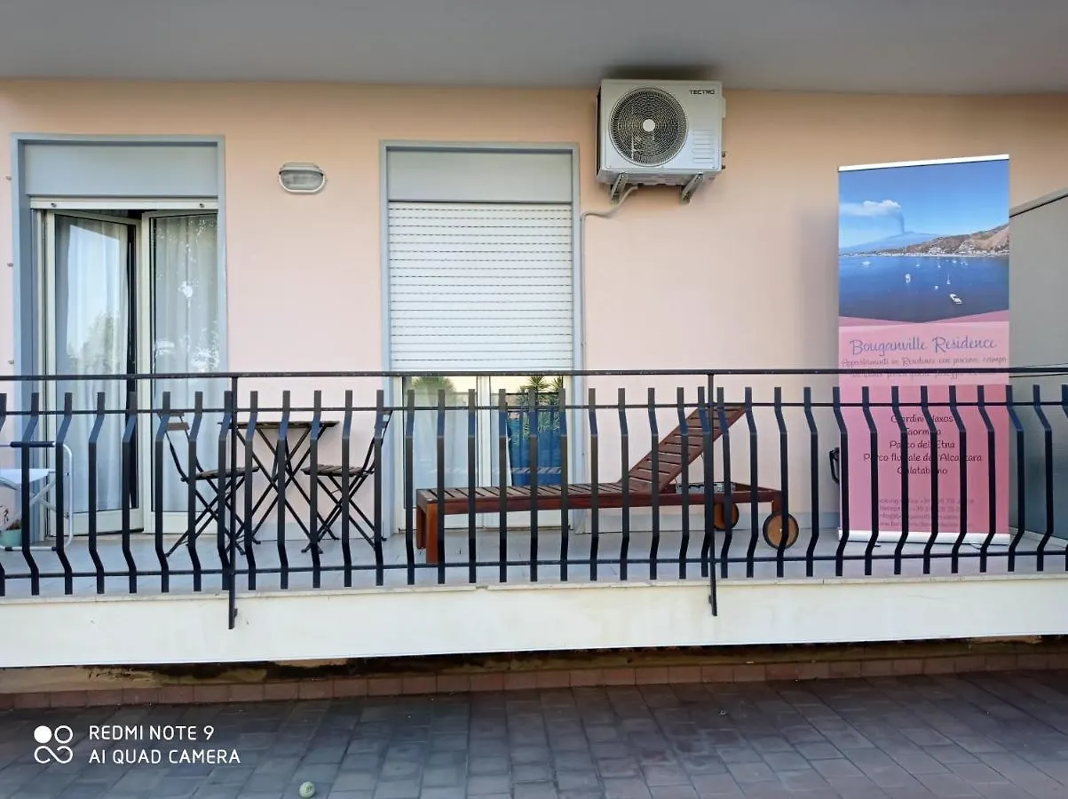 מלון דירות קלטביאנו Bouganville Residence איטליה